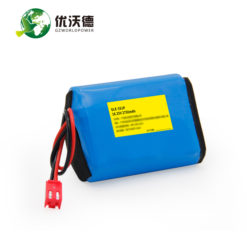 18.25V2750mAh