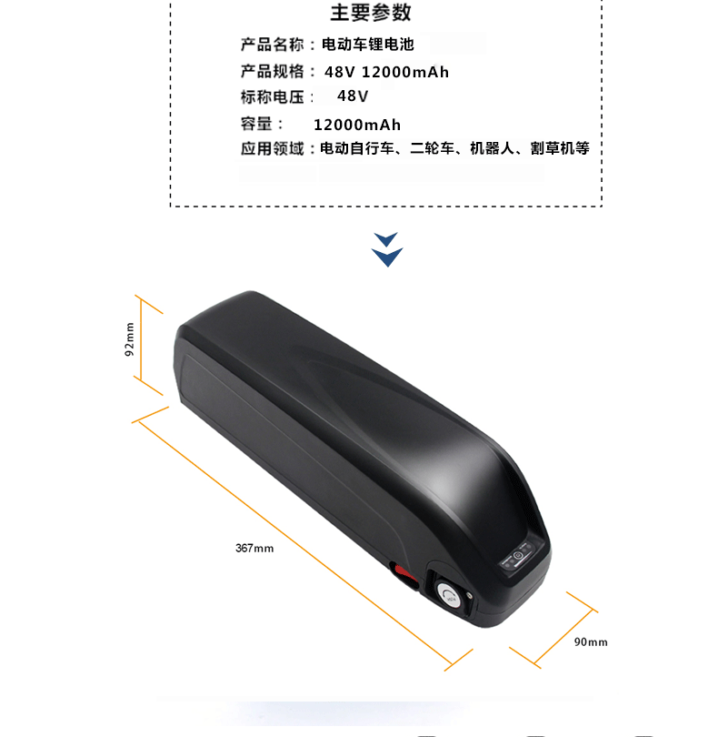 海龍一號(圖4)